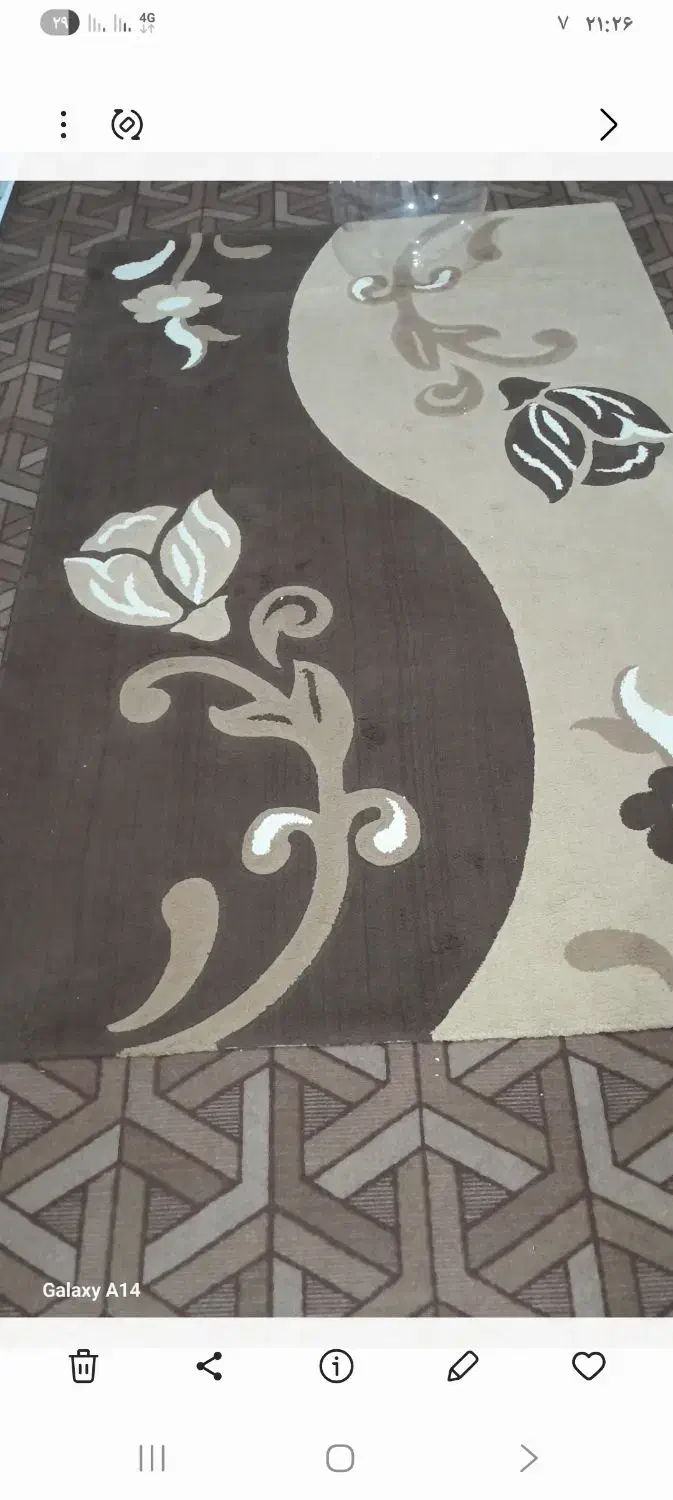 گلیم|گلیم، جاجیم، گبه|همدان, |دیوار