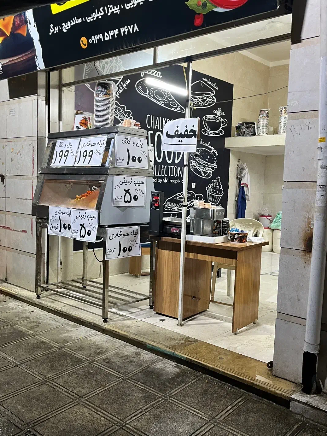 اجاره مغازه|اجارهٔ مغازه و غرفه|گنبد کاووس, |دیوار