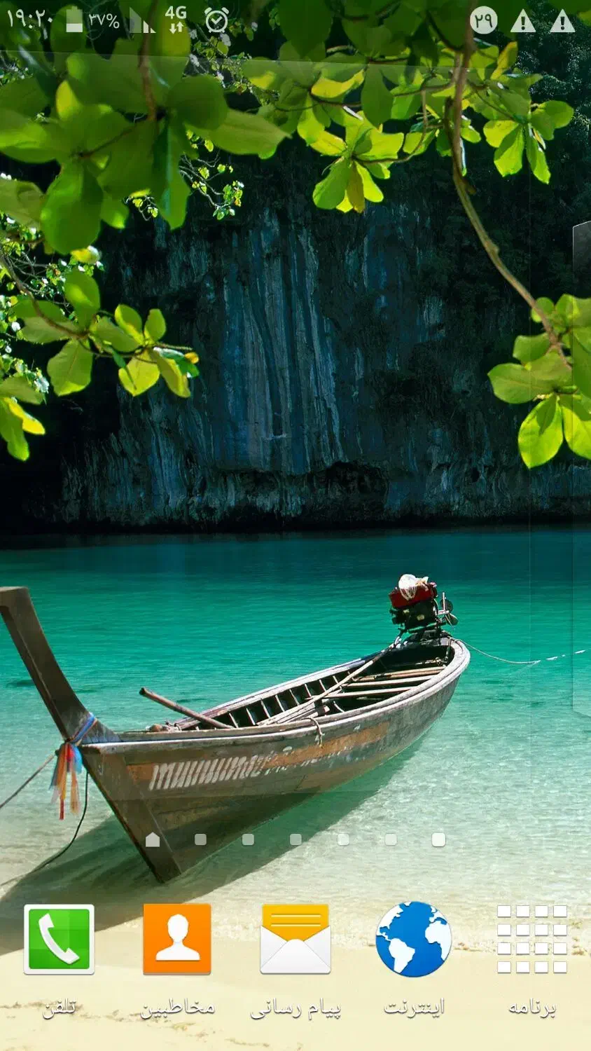 سمند ال ایکس مدل 88|خودرو سواری و وانت|شوش, |دیوار