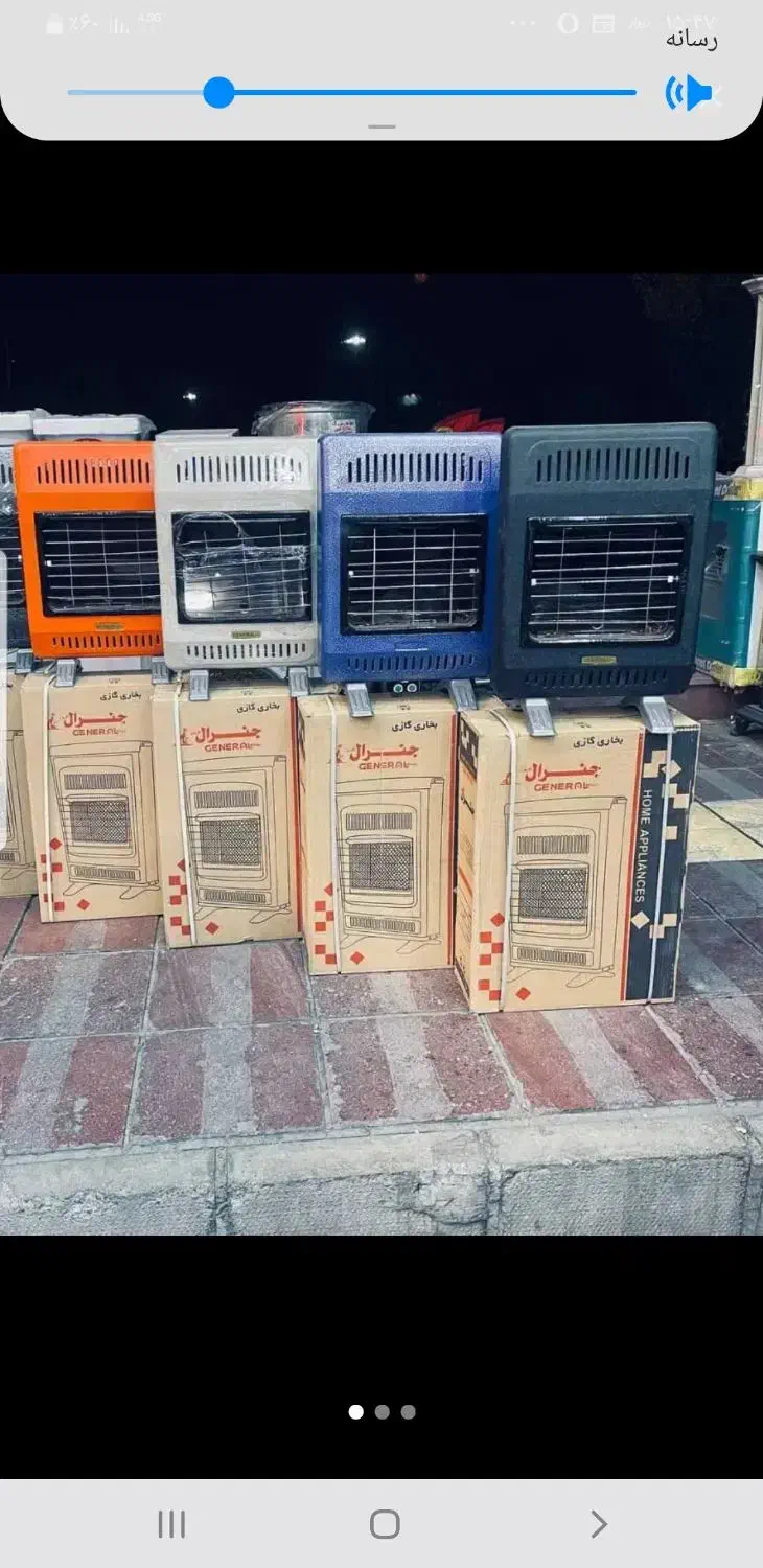 بخاری‌بدون‌دودکش‌جنرال|بخاری، هیتر، شومینه|تهران, صادقیه|دیوار