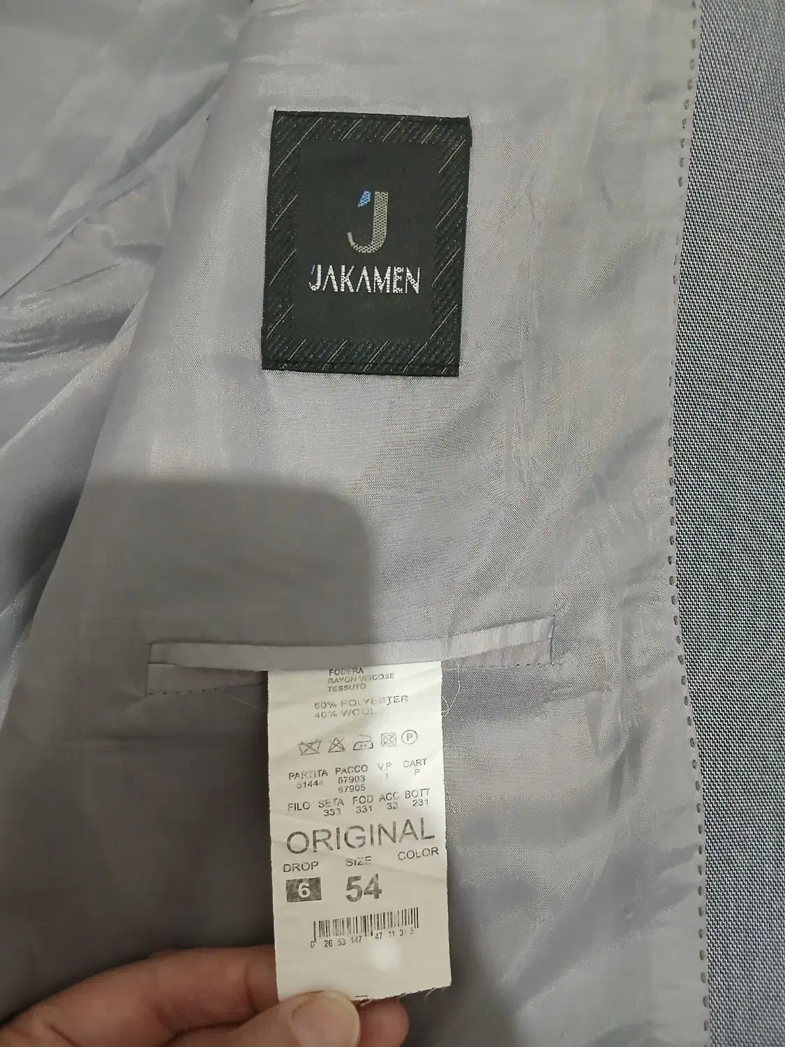 کت و شلوار مردانه|لباس|تهران, هرندی|دیوار