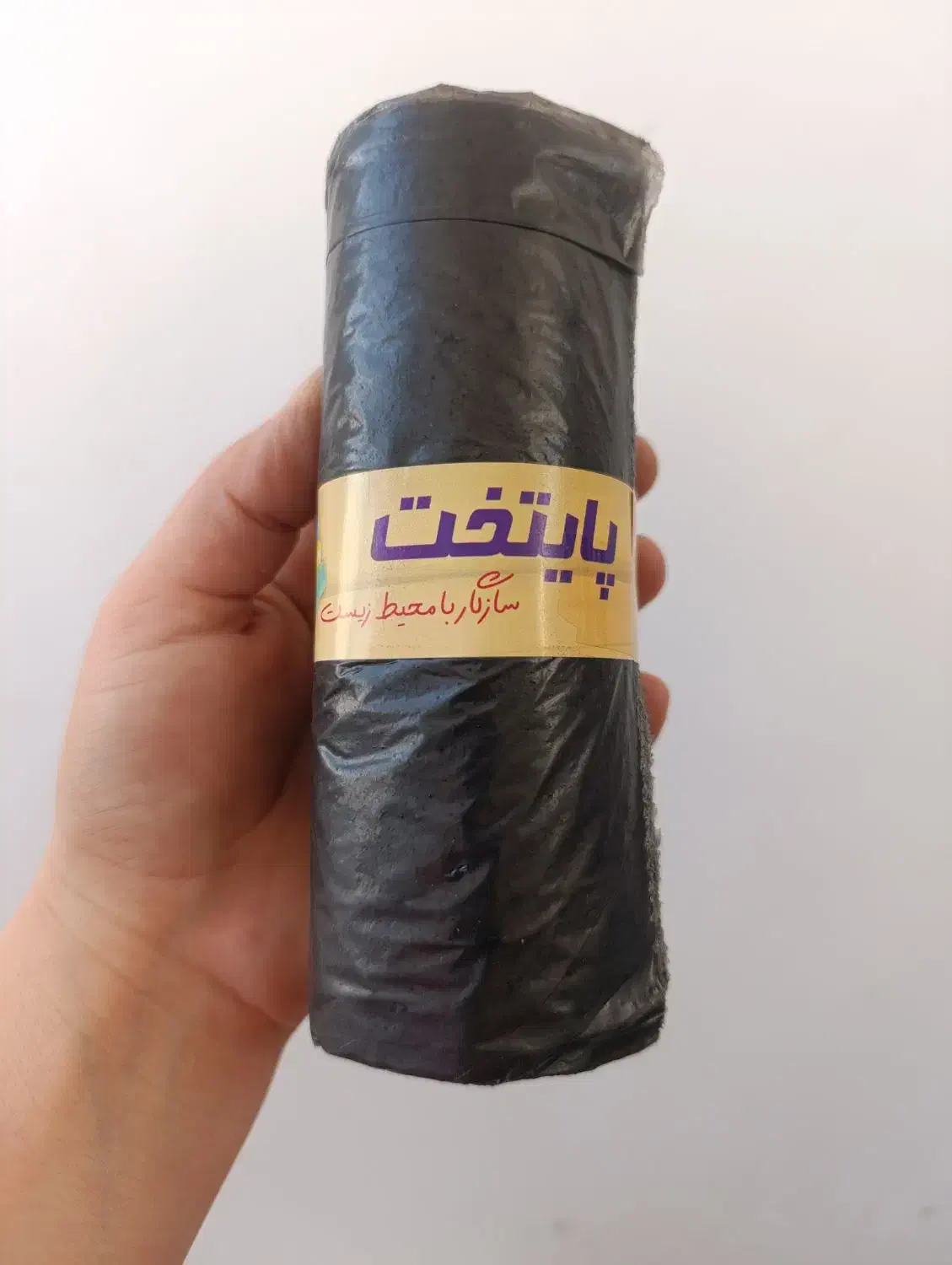 سفره یکبار مصرف ، کیسه فریزر ، کیسه زباله|ظروف نگهدارنده، پلاستیکی، یکبارمصرف|اردبیل, |دیوار