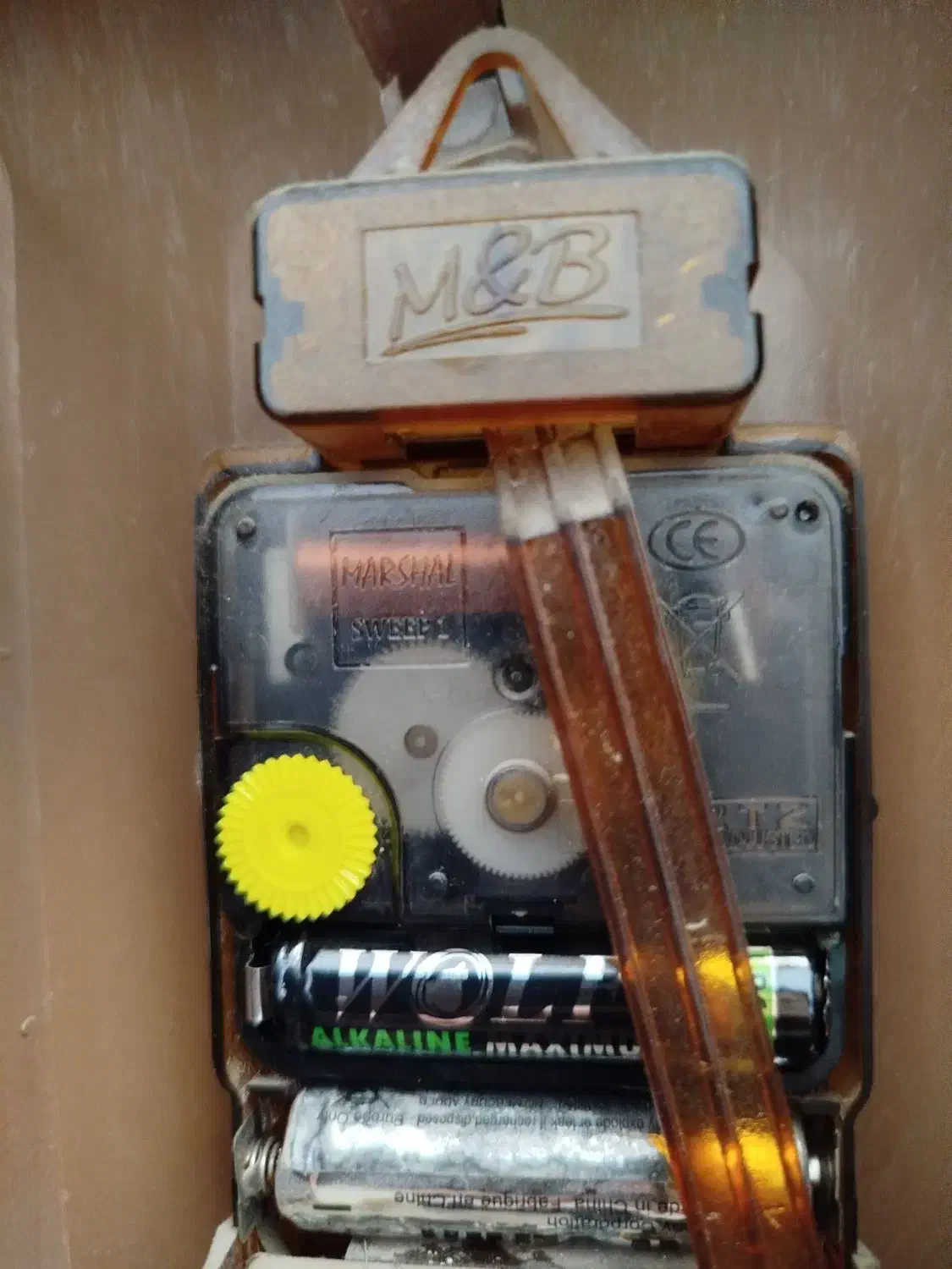 ساعت دیواری|ساعت دیواری و تزئینی|تاکستان, |دیوار