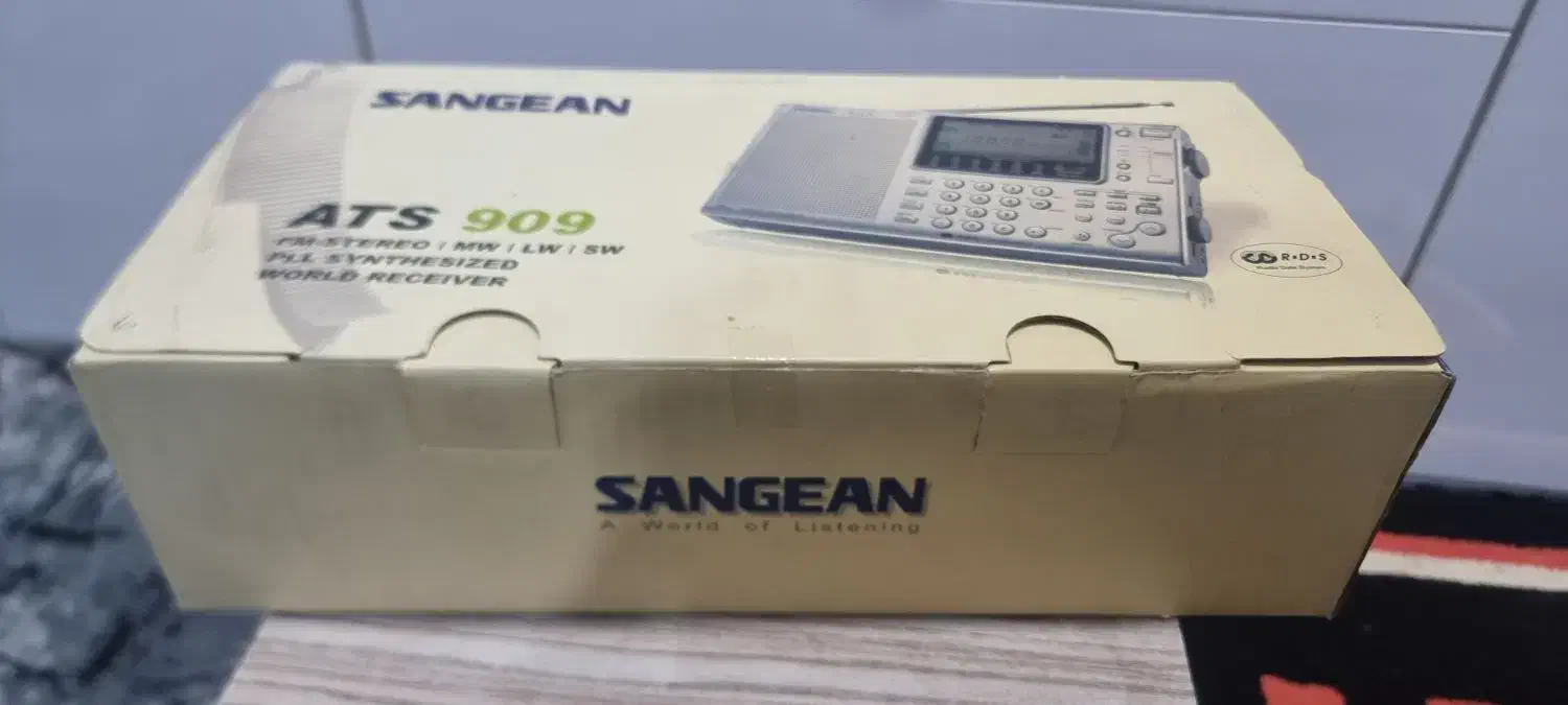 رادیو سان جین|کلکسیون اشیاء عتیقه|اشکنان, |دیوار