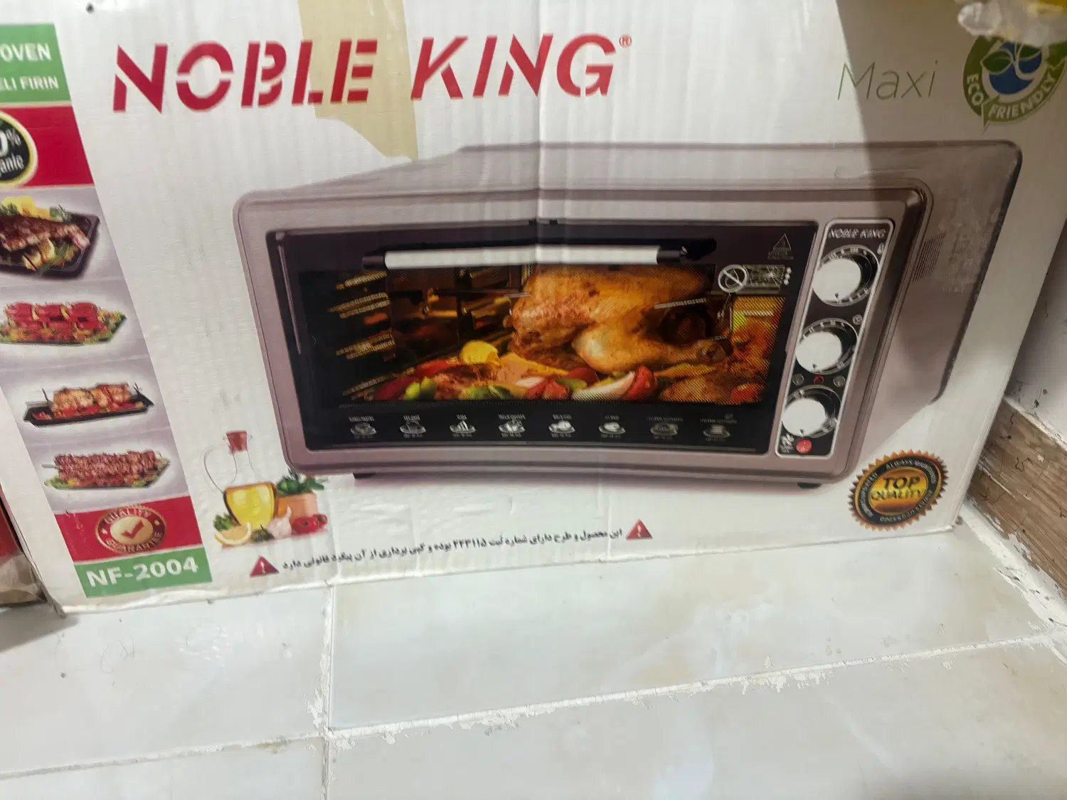 توسترNoble king|اجاق گاز و لوازم برقی پخت‌وپز|کرمانشاه, |دیوار