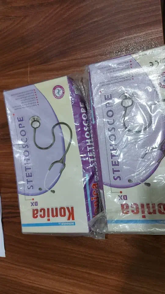 پزشکی|پزشکی|خشت, |دیوار