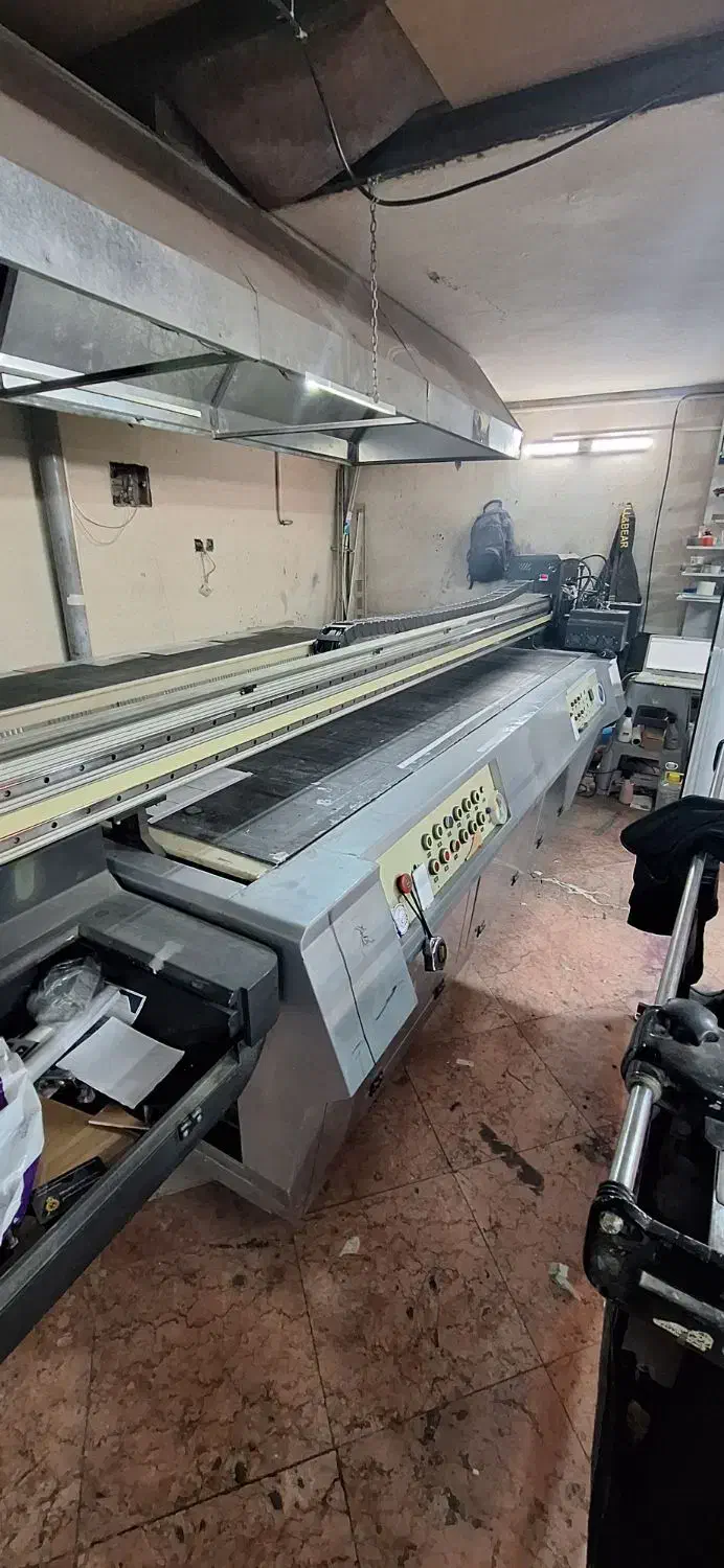 فلت بد|پرینتر، اسکنر، کپی، فکس|مشهد, آبکوه|دیوار