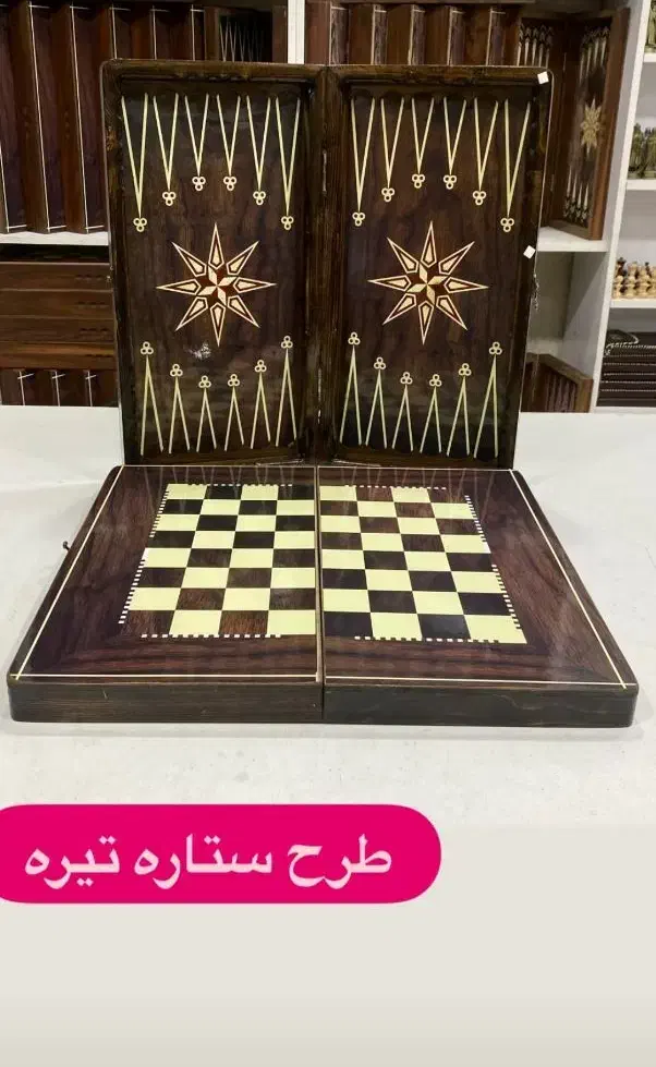 تولیدی تخته نرد و شطرنج (عمده)|اسباببازی|احمدآبادمستوفی, |دیوار