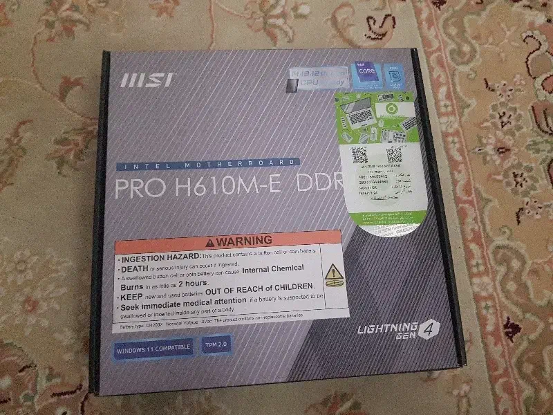 کامپیوتر PC|رایانه رومیزی|سهند, |دیوار