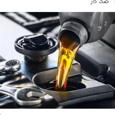 نیازمند نیروی کار|استخدام صنعتی، فنی، مهندسی|آباده, |دیوار