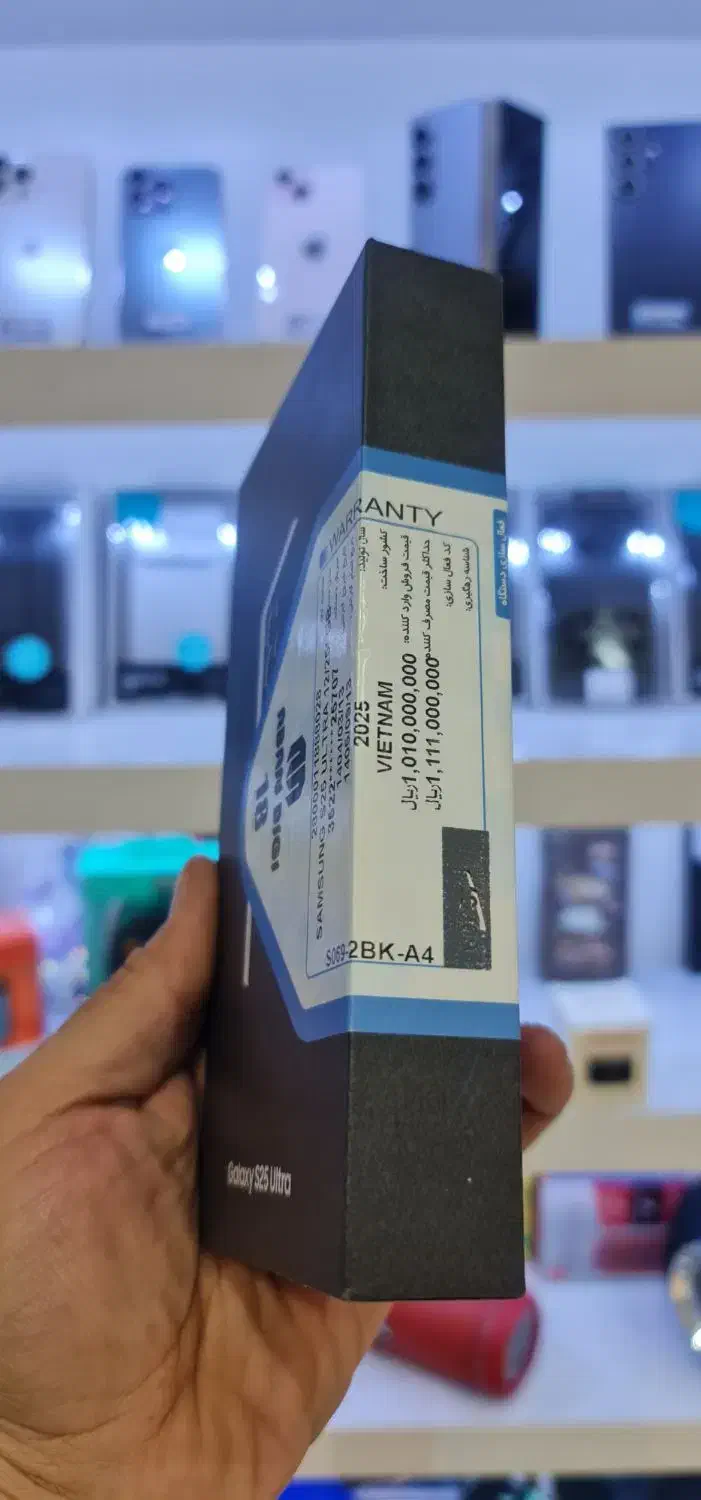گوشی سامسونگ S25 Ultra|موبایل|مشهد, کلاهدوز|دیوار