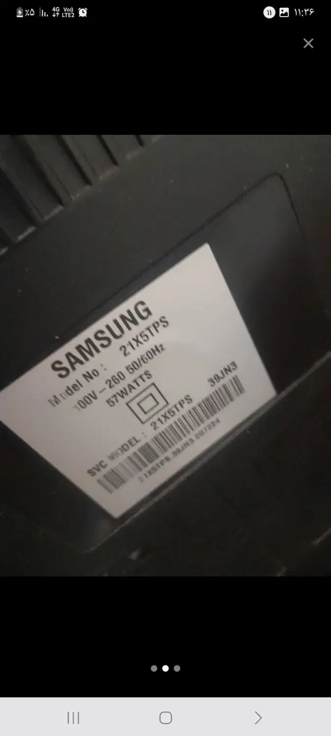 تلویزیون همراه میز|تلویزیون و پروژکتور|تبریز, |دیوار