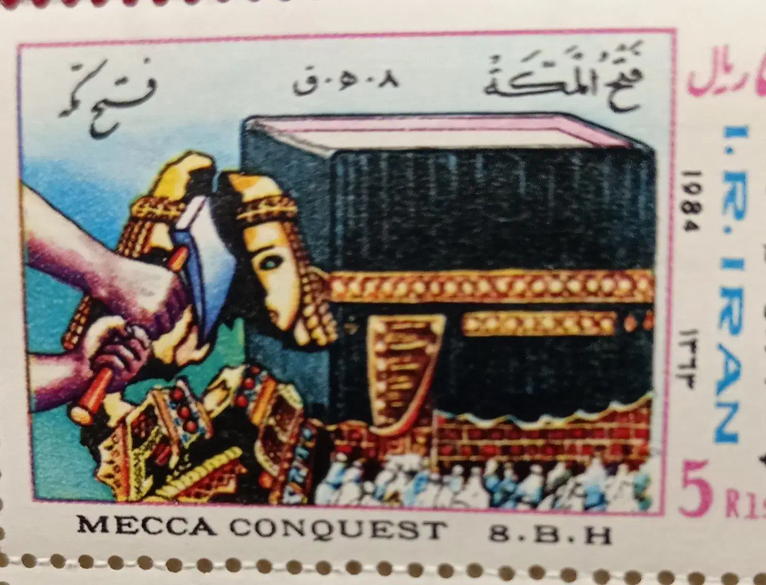 160 عدد تمبر با قیمت استثنایی|کلکسیون سکه، تمبر، اسکناس|قزوین, |دیوار