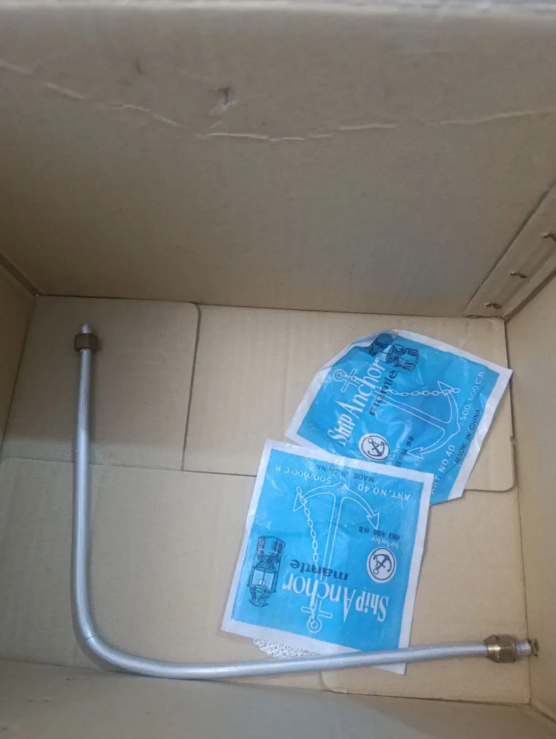 روشنایی گازی برنزی|لامپ و چراغ|تهران, افسریه شمالی|دیوار