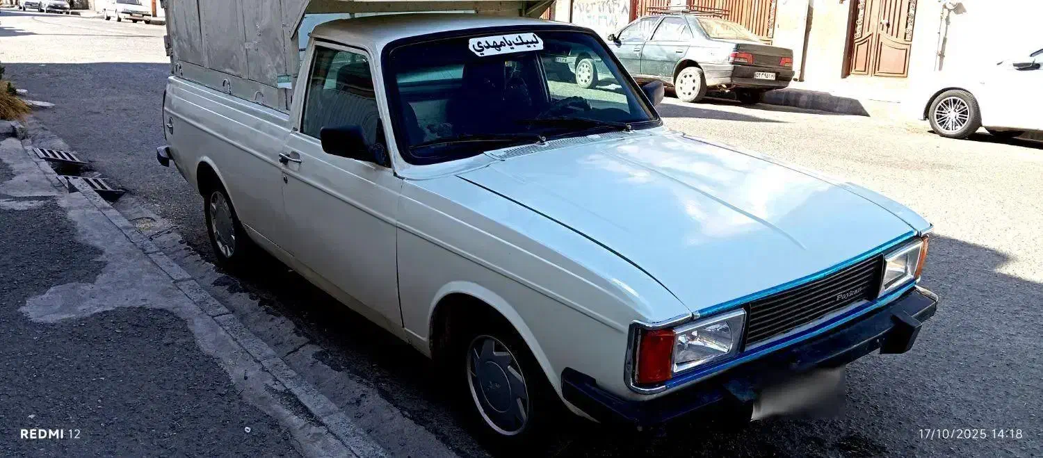 پیکان وانت مدل 88 دوگانه کارخانه|خودرو سواری و وانت|خوی, |دیوار