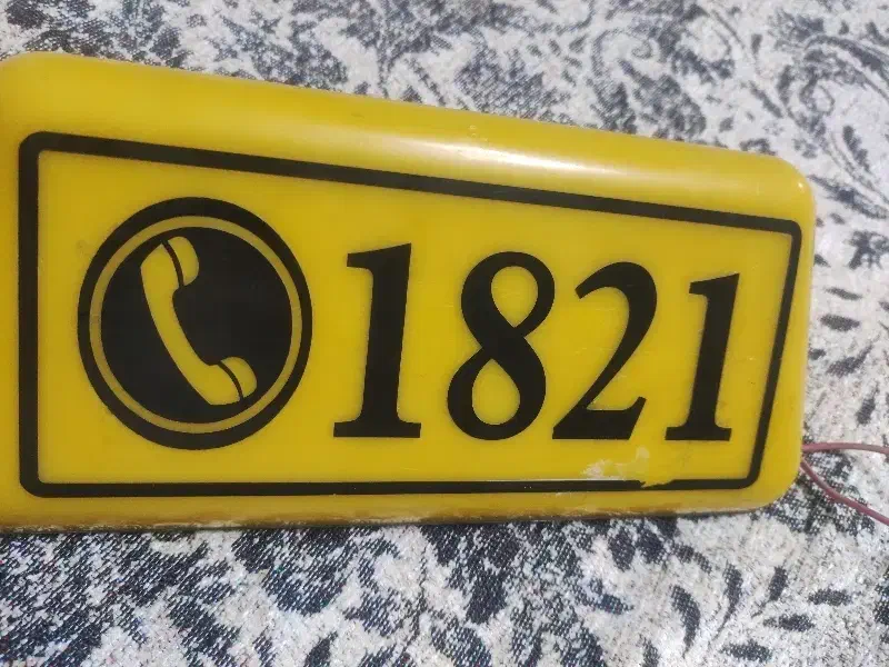 کد تاکسی1821ویلا شهر|خدمات حمل و نقل|میاندوآب, |دیوار