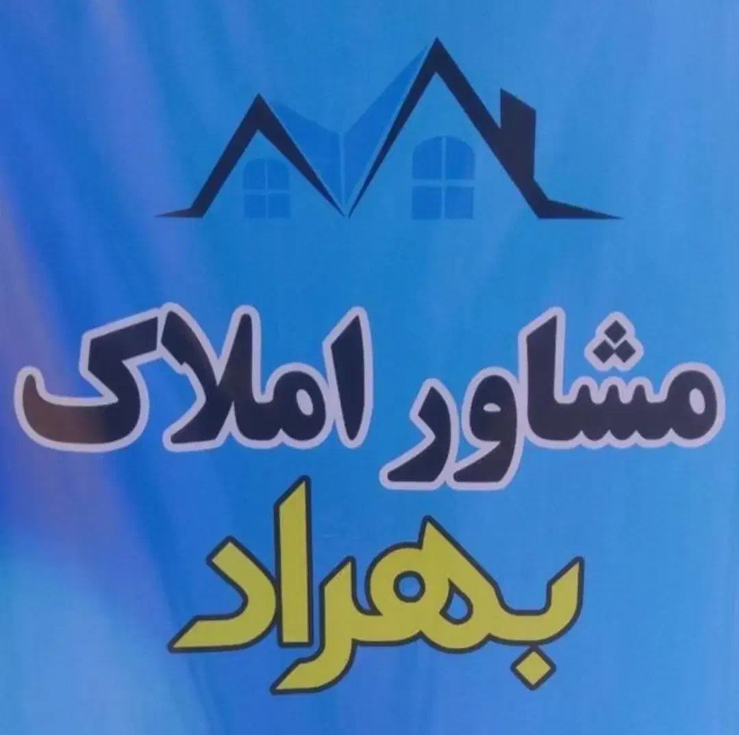 اجاره زیر زمین تجاری ۱۶۰ متر خ حسینی معصوم|اجارهٔ مغازه و غرفه|بجنورد, |دیوار