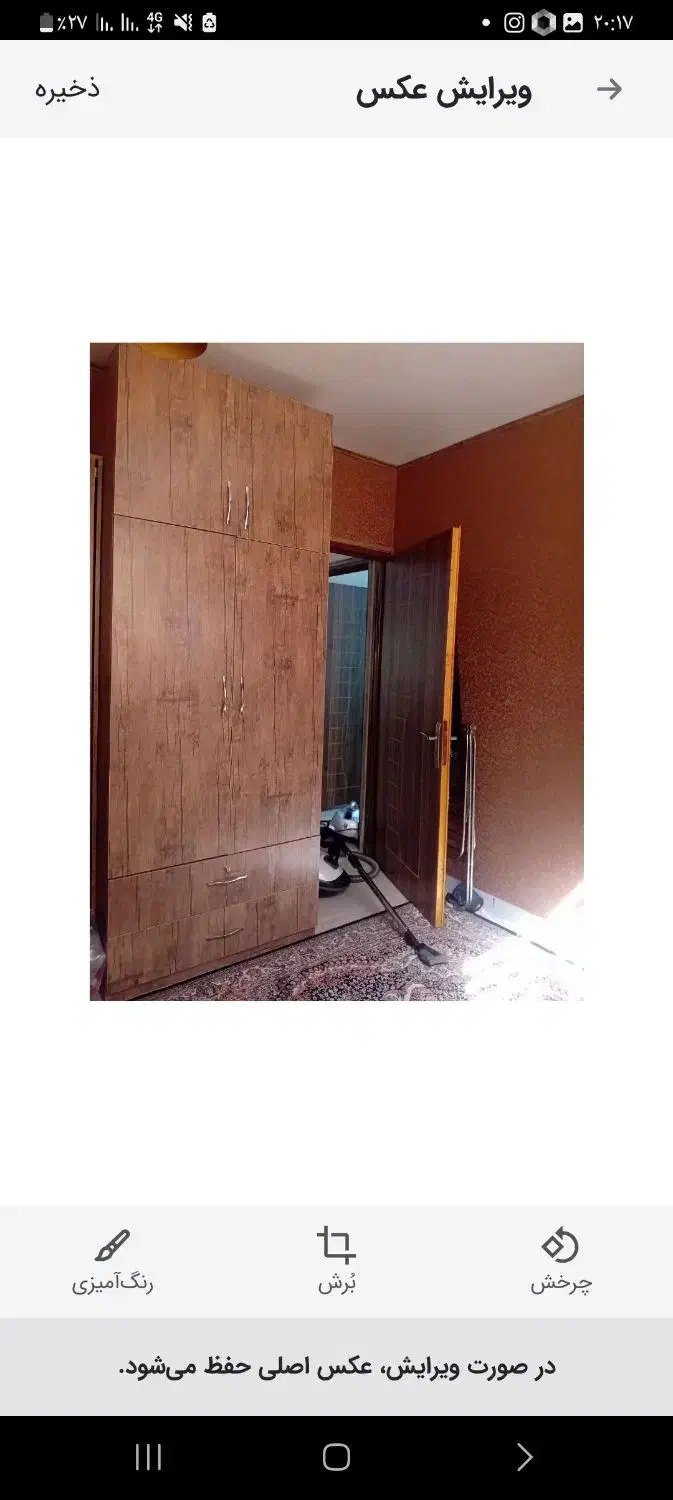 کمد لباس فروش فوری|تخت و سرویس خواب|مشهد, امیریه|دیوار