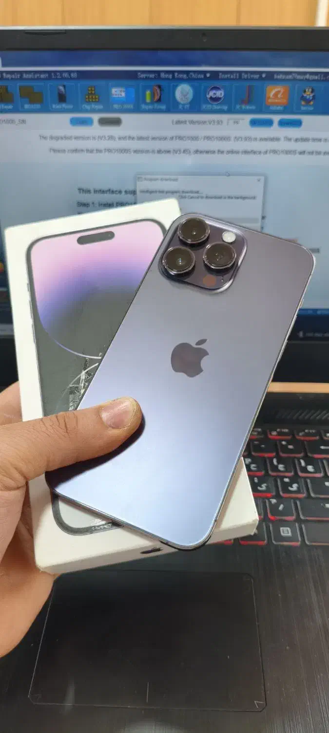 iPhone 14PRO MaX فروش کف بازار ایران|موبایل|دهدشت, |دیوار