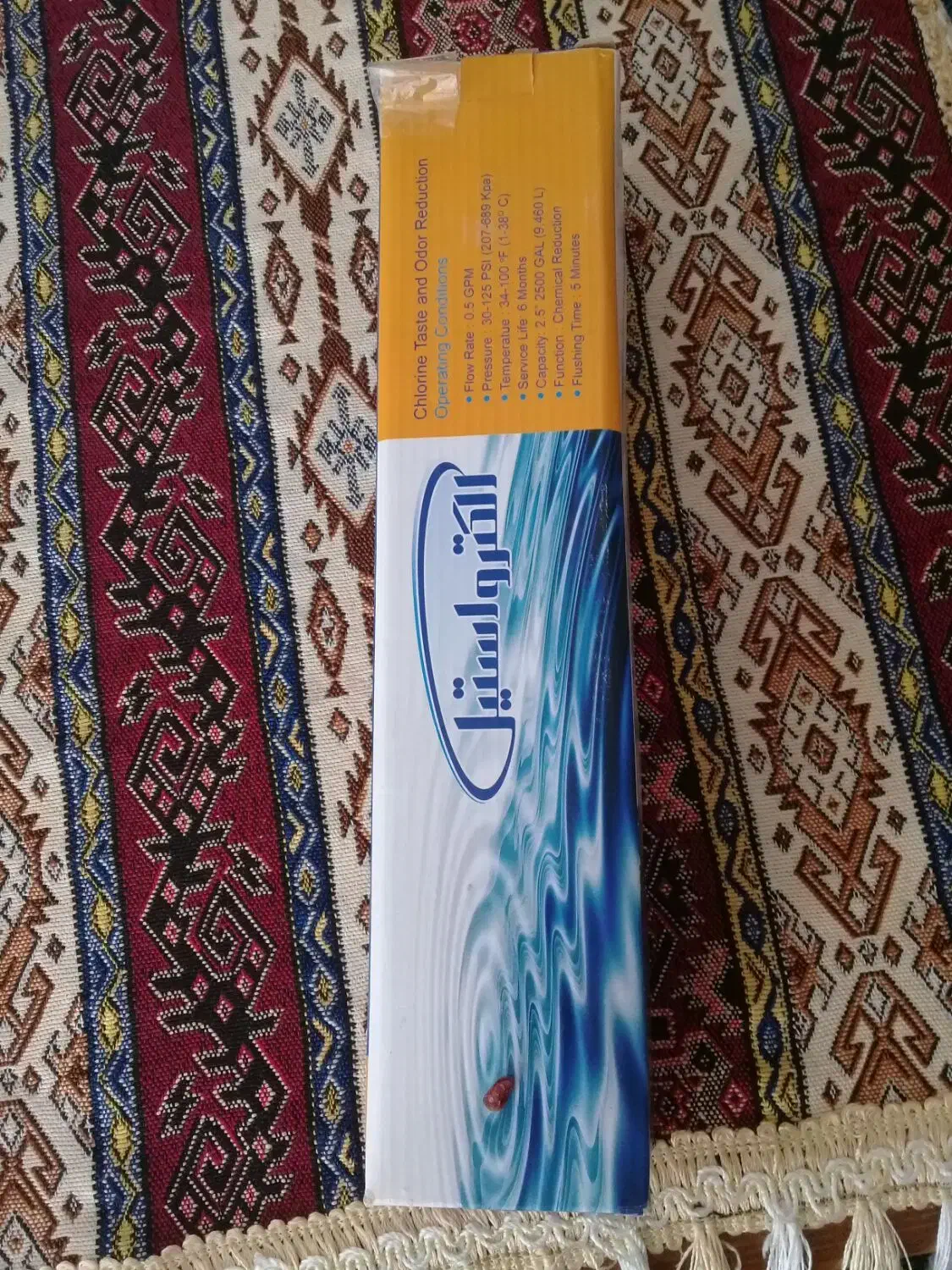 فیلتر یخچال الکترواستیل|آب‌سردکن و تصفیه آب|کنگاور, |دیوار