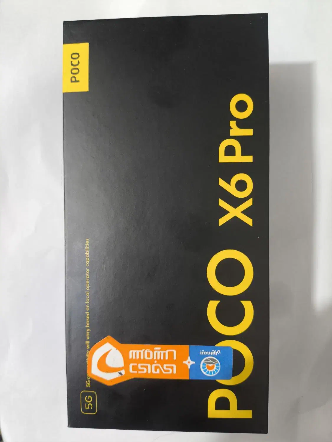 شیائومی poco x6 pro 512g|موبایل|سنگر, |دیوار