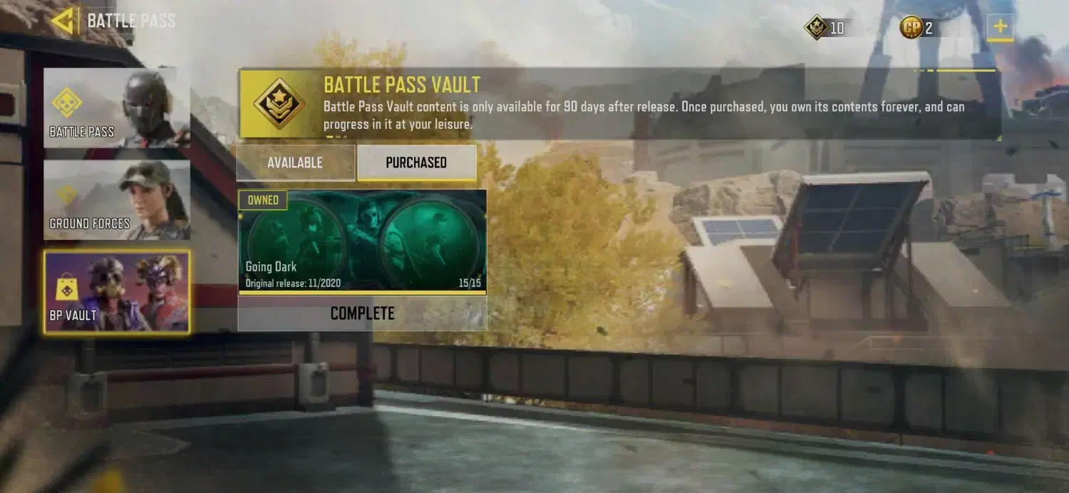 اکانت کالاف|کنسول، بازی ویدئویی و آنلاین|تبریز, |دیوار