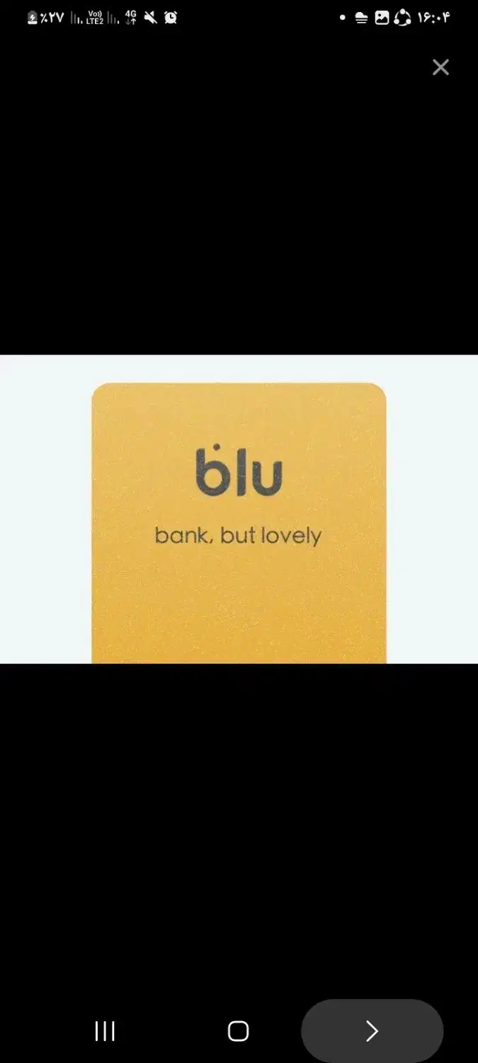 بلو کارت|کارت هدیه و تخفیف|فومن, |دیوار