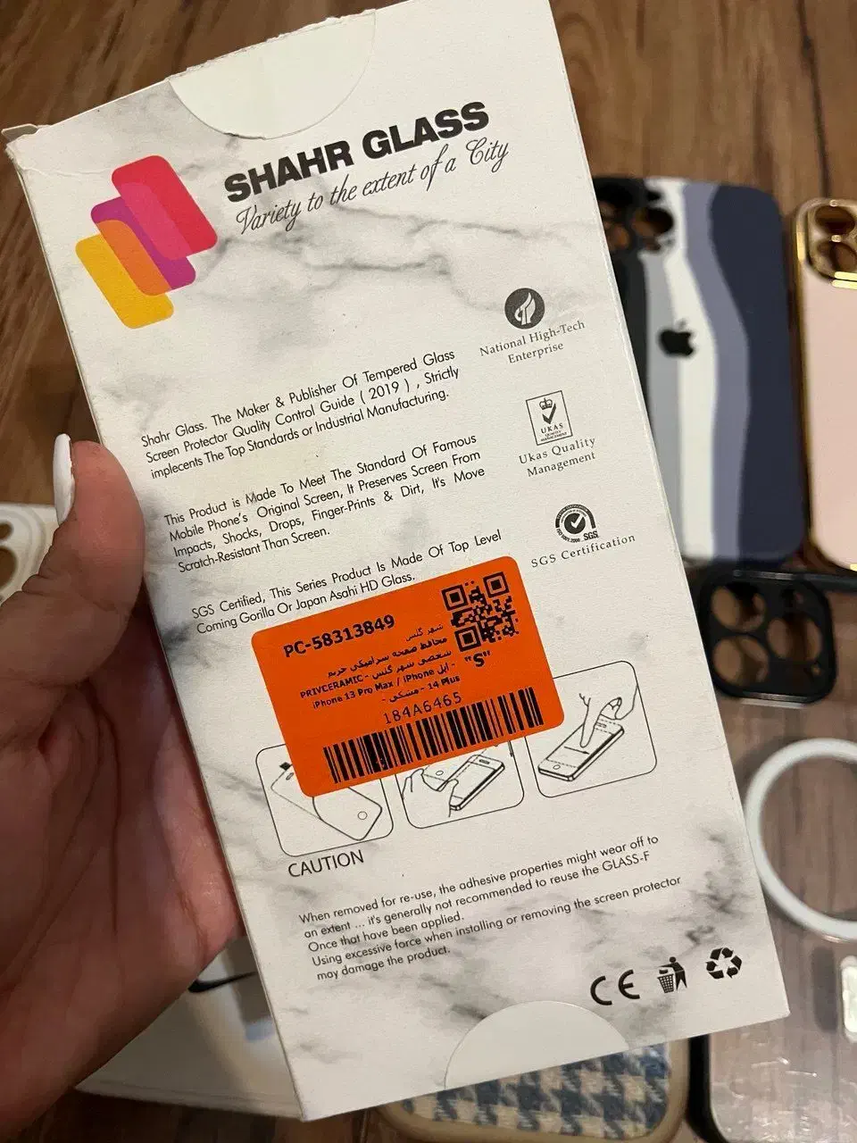 قاب و گلس آیفون۱۳پرو مکس|لوازم جانبی موبایل و تبلت|کرج, شهرک فرهنگیان|دیوار