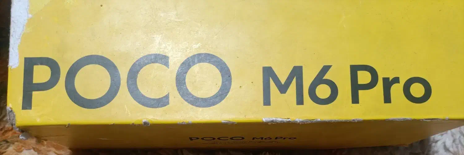 گوشی poco m6 pro|موبایل|جیرفت, |دیوار