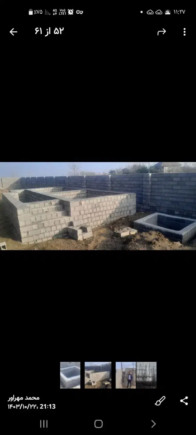 دیوارچینی،سیمانکاری،بنایی،کاشیکاری|خدمات پیشه و مهارت|کلاچای, |دیوار