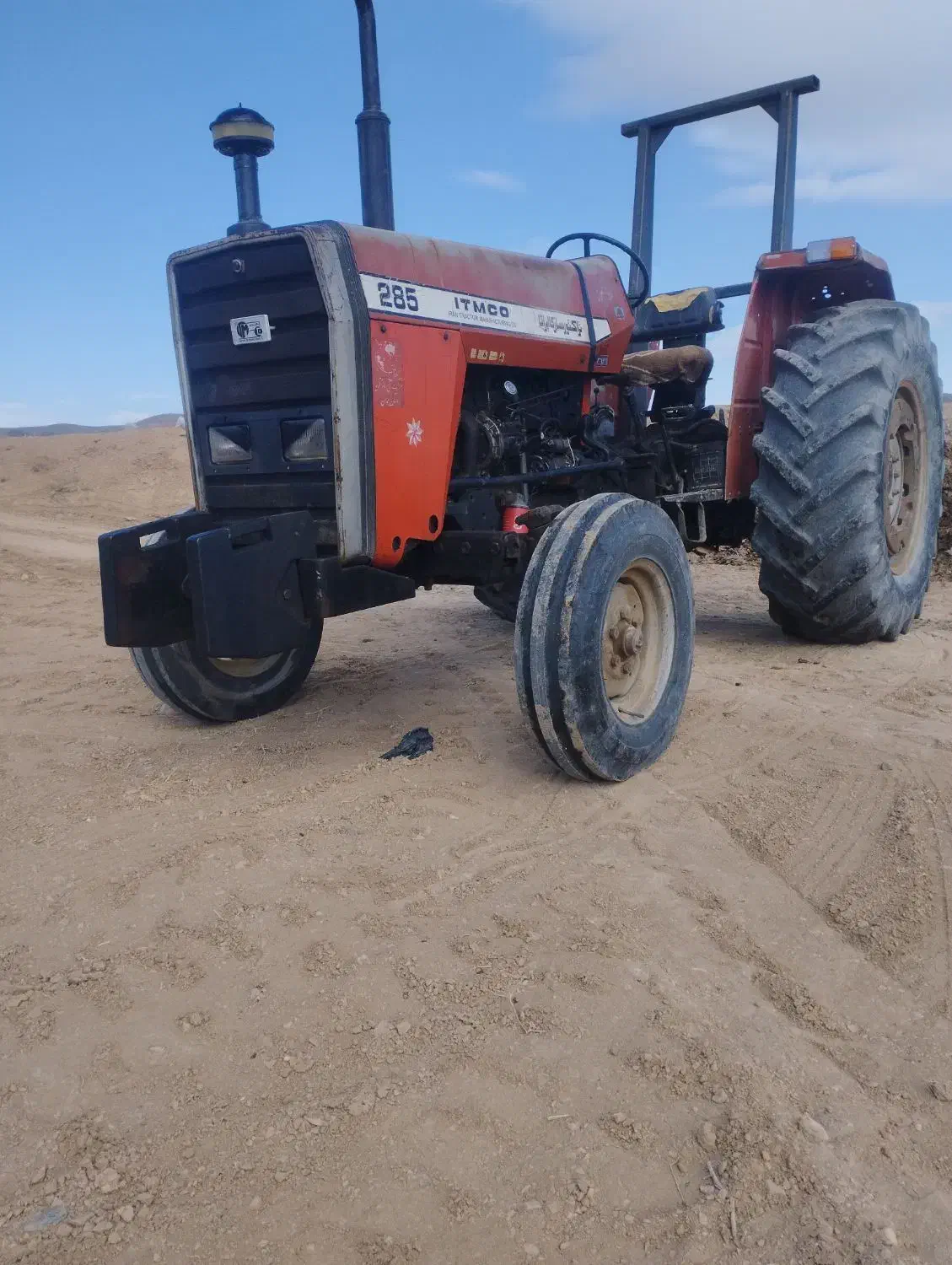 تراکتور 285|خودرو سنگین|سامن, |دیوار