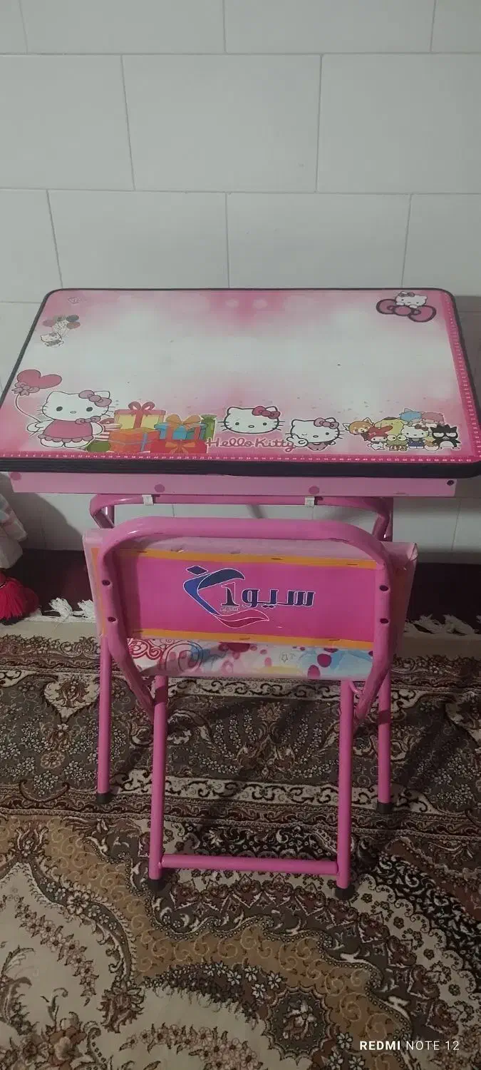 میزوصندلی|صندلی و نیمکت|یزد, |دیوار