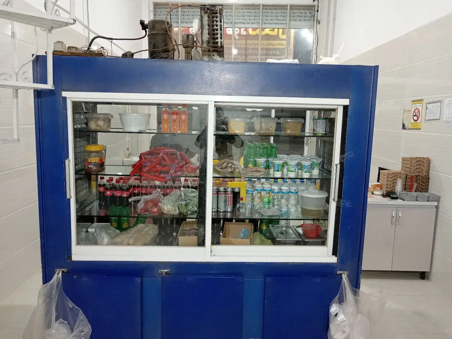 یخچال|یخچال و فریزر|قیدار, |دیوار