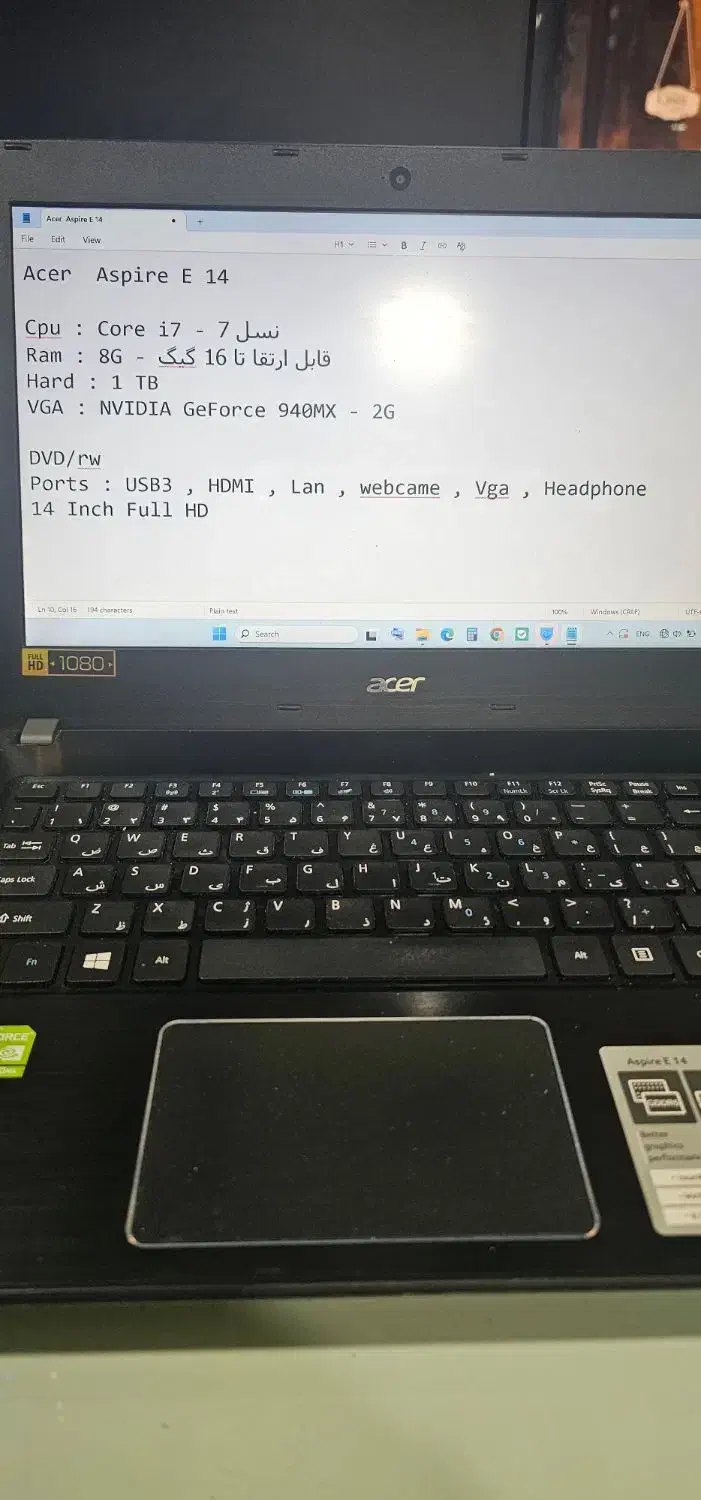 ۵ عدد لپ تاپ دست دوم|رایانه همراه|تهران, سوهانک|دیوار