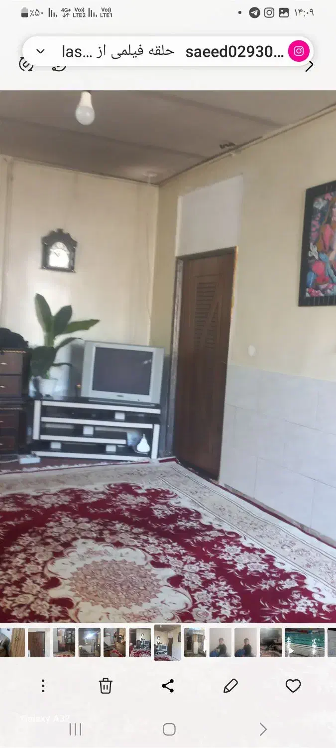 خانه ویلایی|فروش خانه و ویلا|چهاردانگه (تهران), |دیوار