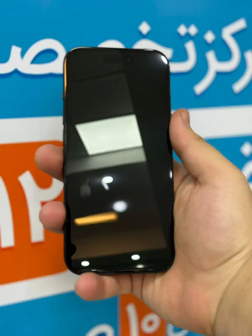 آیفون ۱۵نرمال درصد باتری بالا همراه با شرایط اقساط|موبایل|اصفهان, مفتح|دیوار