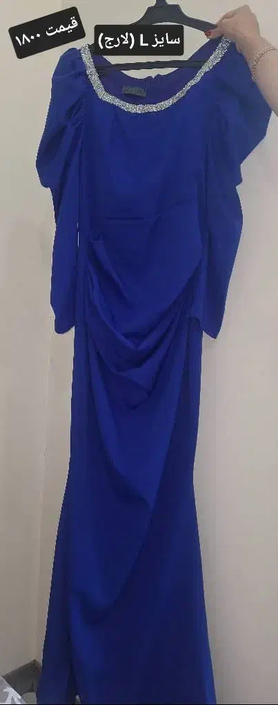 لباس مجلسی|لباس|تهران, کن|دیوار