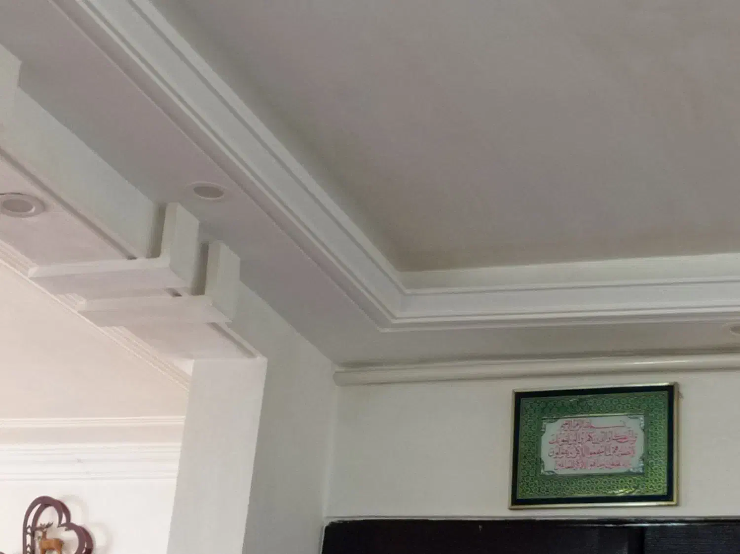 گچکاری و نور مخفی|خدمات پیشه و مهارت|بجنورد, |دیوار