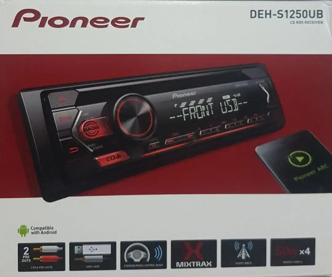 فولرنج ساب مید آمپلی سیستمم|قطعات یدکی و لوازم جانبی|بندرعباس, |دیوار