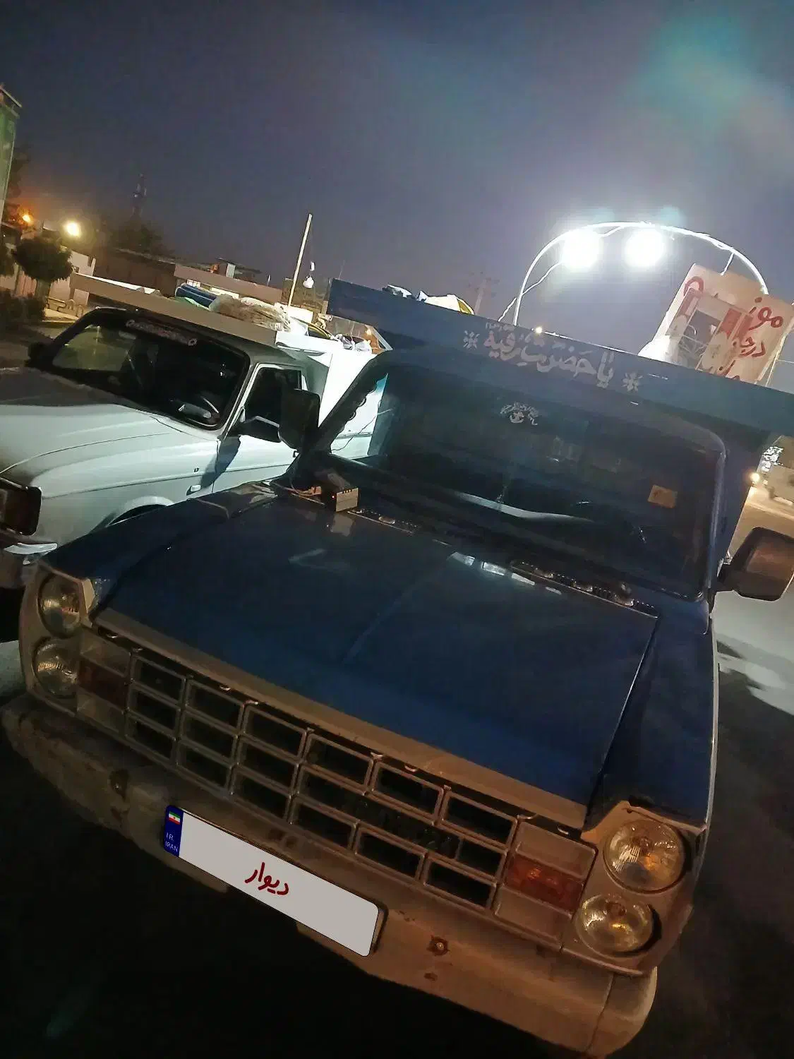 نیسان کاربرات 82|خودرو سواری و وانت|ملایر, |دیوار