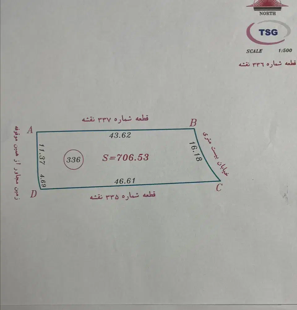 1000 متر زمین ویلایی در جاجرود|فروش زمین و ملک کلنگی|جاجرود, |دیوار