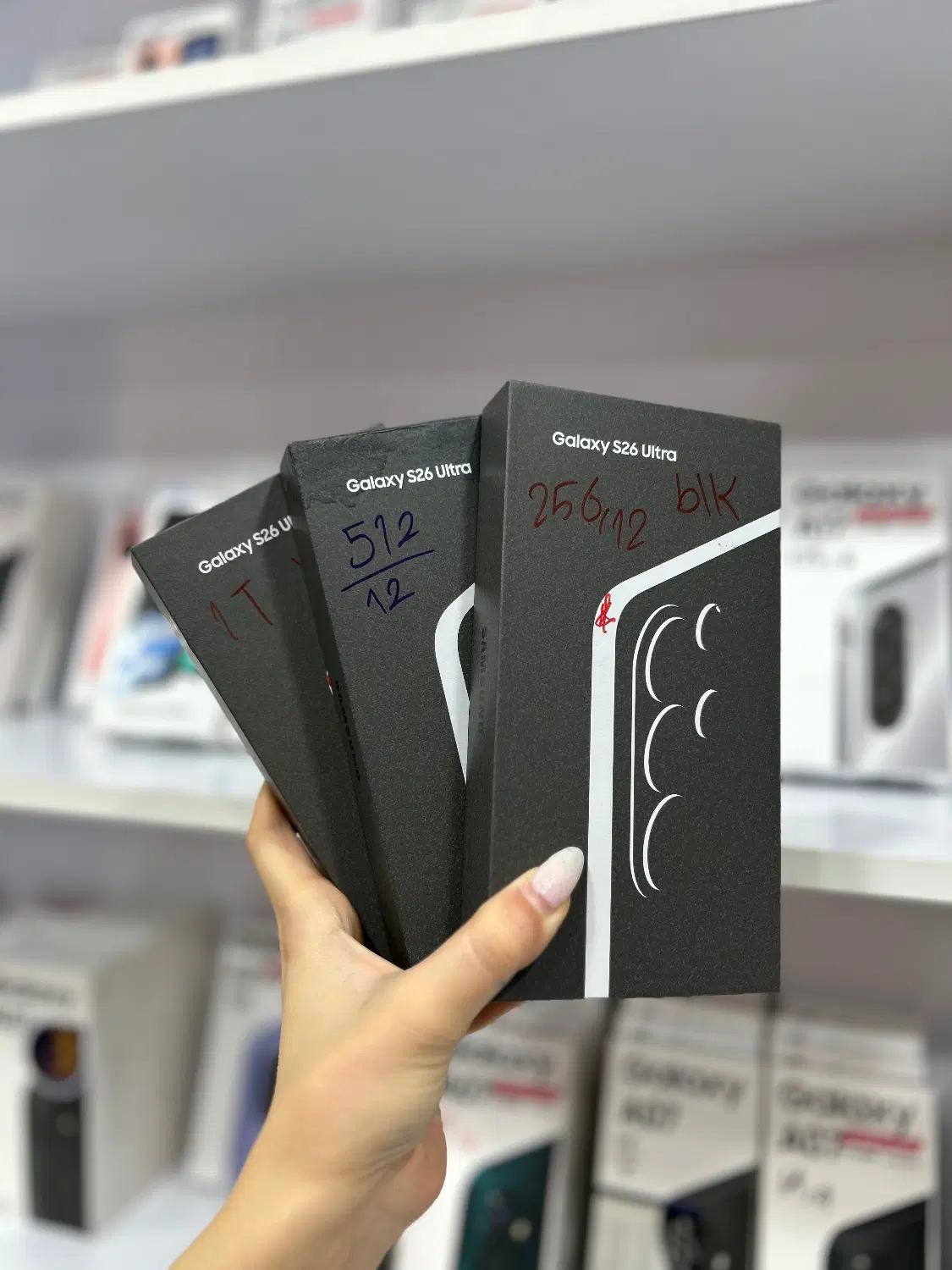 S26 Ultra|موبایل|شهریار, شهریار|دیوار