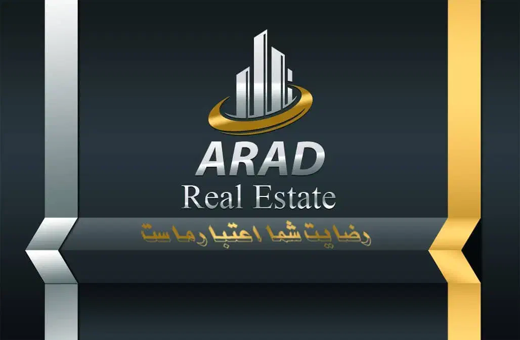 آپارتمان دو خواب|فروش آپارتمان|اهواز, نبوت|دیوار