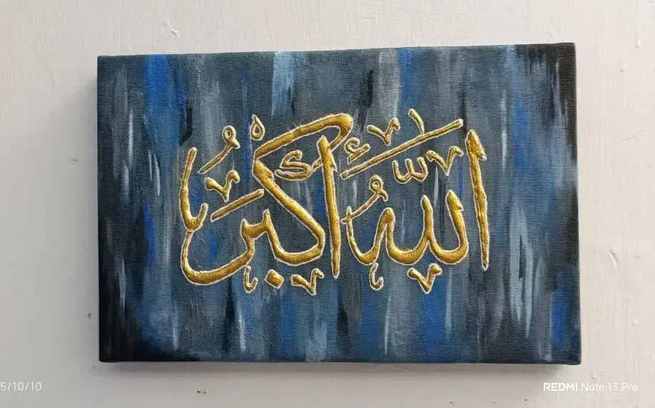 برجسته کاری|تابلو، نقاشی، عکس|قم, ارم|دیوار