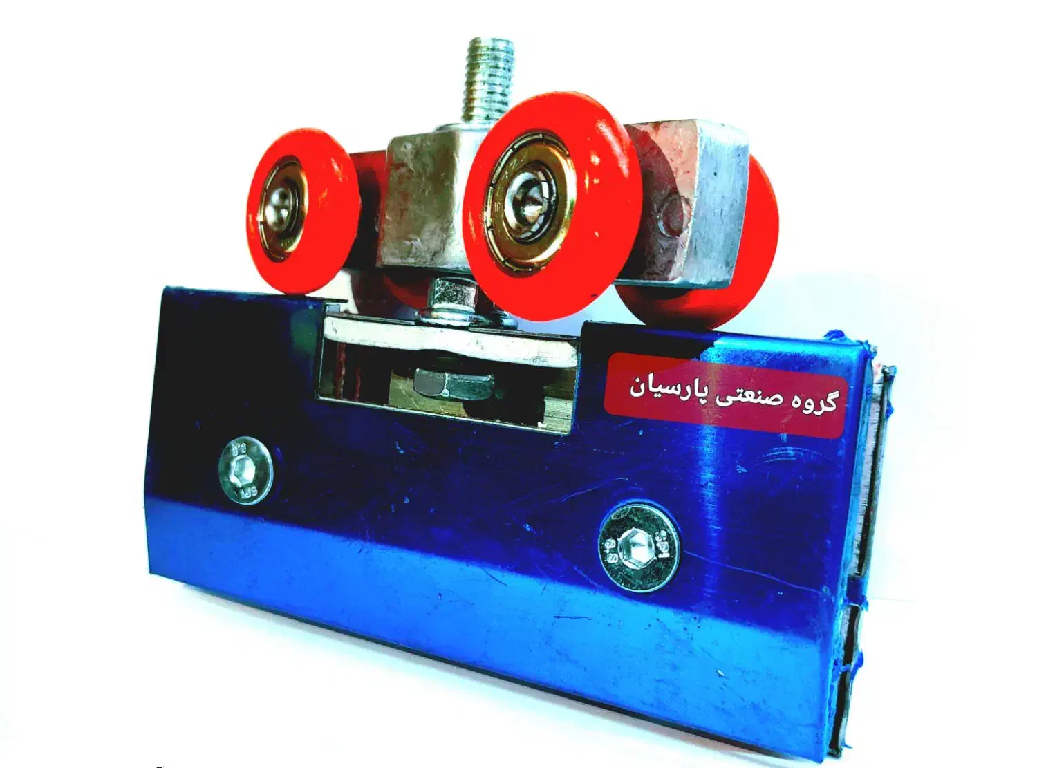 ریل و قرقره پارسیان|فروشگاه و مغازه|تهران, هرندی|دیوار