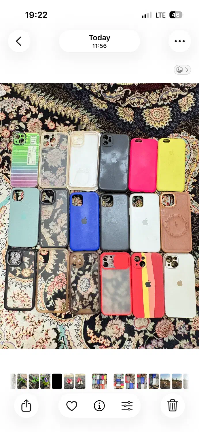 قاب گوشی|لوازم جانبی موبایل و تبلت|تهران, علم و صنعت|دیوار