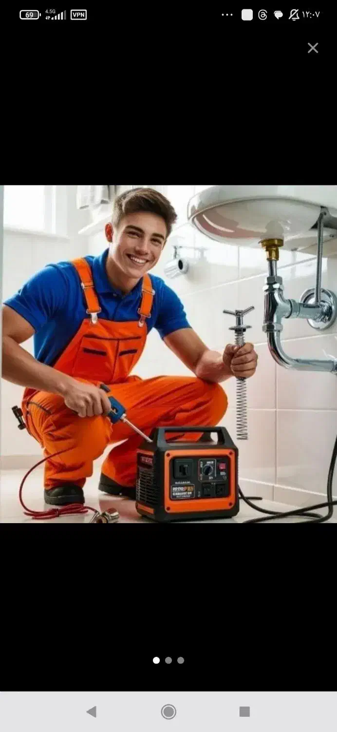 لوله بازکنی تخلیه چاه شهریار حومه غرب تهران|خدمات پیشه و مهارت|شهریار, شهریار|دیوار