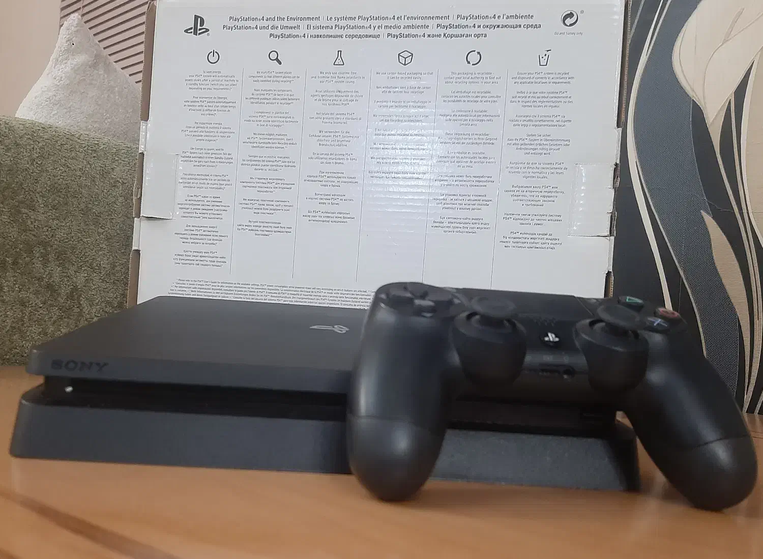 پی اس فور ۱ ترا|کنسول، بازی ویدئویی و آنلاین|صدرا-فارس, فاز ۲|دیوار