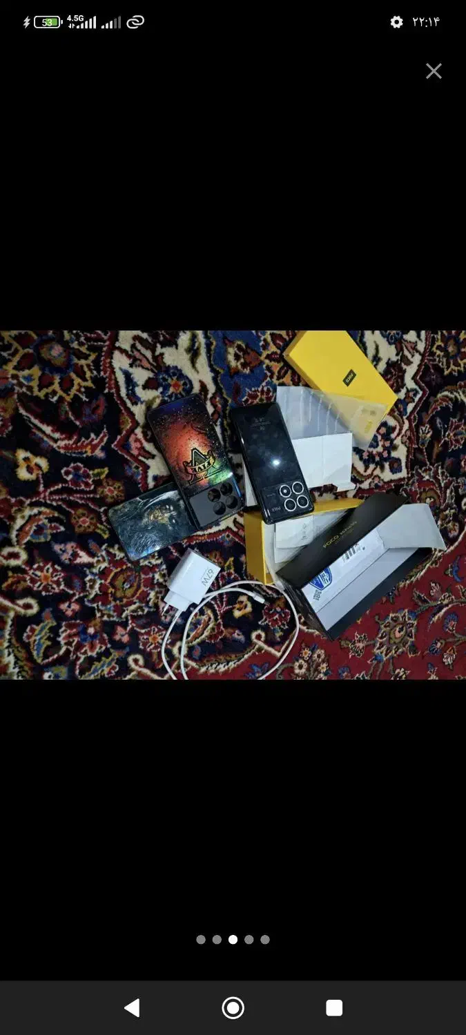 پوکو x6 پرو|موبایل|ملایر, |دیوار