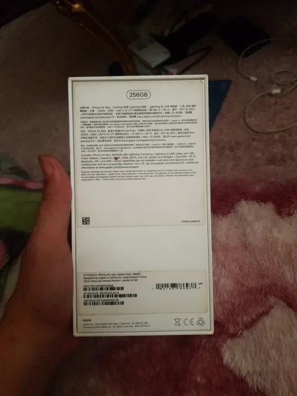 iphone XS max|موبایل|کرج, گلشهر|دیوار